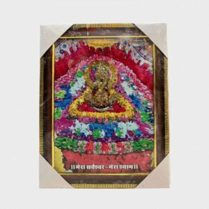 Shyam baba Photo in Cristal (12x 18)